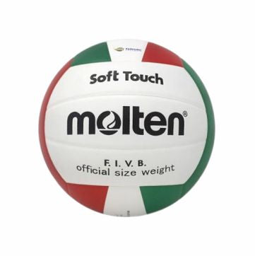 BALON VOLEIBOL V58SLC RETRO MOLTEN